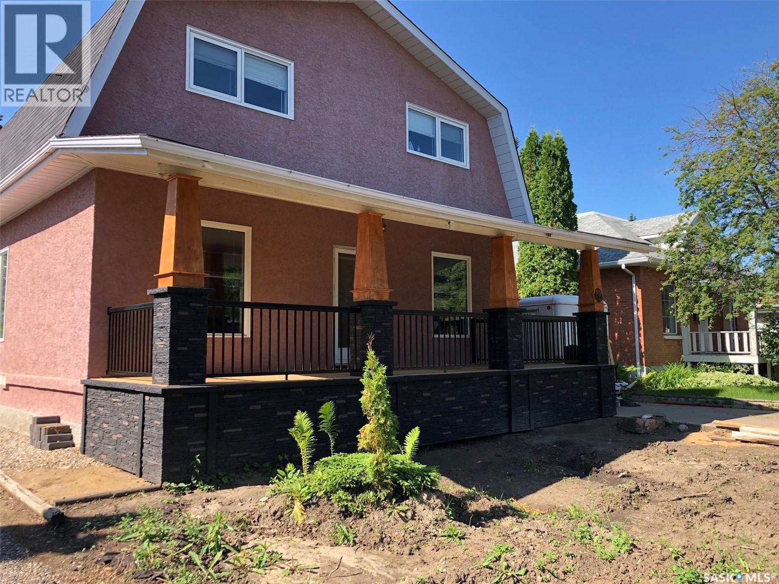 1027 4th Street E, Prince Albert, Saskatchewan  S6V 0L1 - Photo 34 - SK031388
