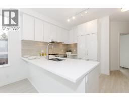 315 711 W 14TH STREET, North Vancouver, British Columbia
