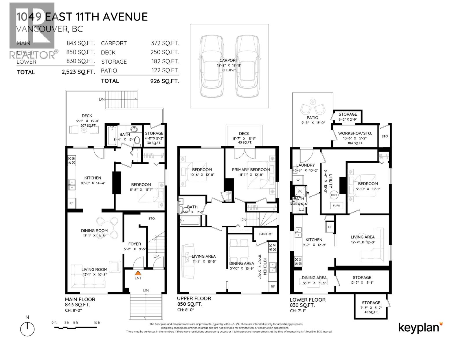 1049 E 11th Avenue, Vancouver, British Columbia  V5T 2G1 - Photo 40 - R3120254