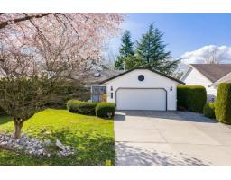 5935 169A STREET, Surrey, British Columbia