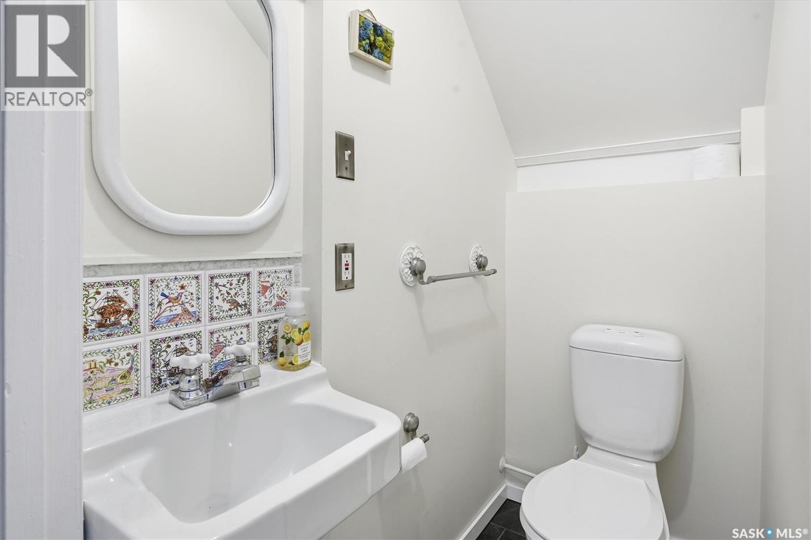 702 Queen Street, Saskatoon, Saskatchewan  S7K 0M9 - Photo 25 - SK035071