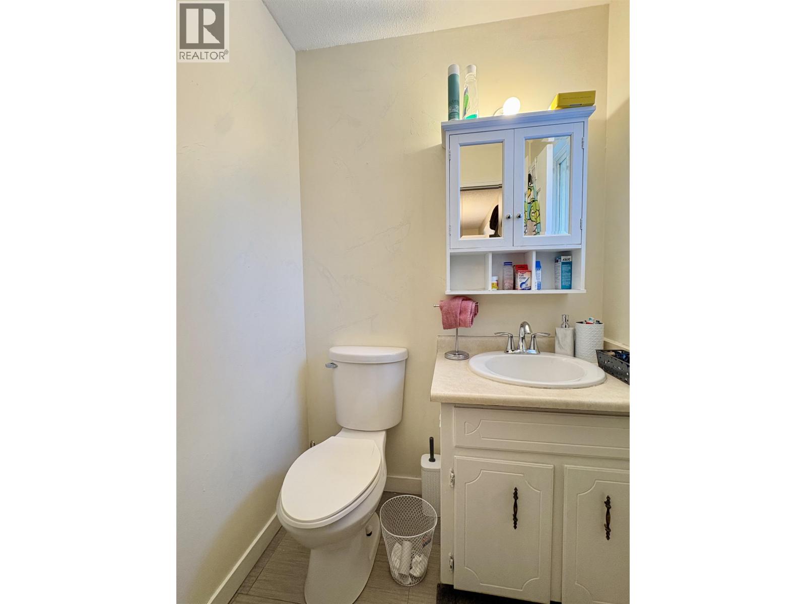 2688 Norwood Street, Prince George, British Columbia  V2L 5L5 - Photo 13 - R3120302