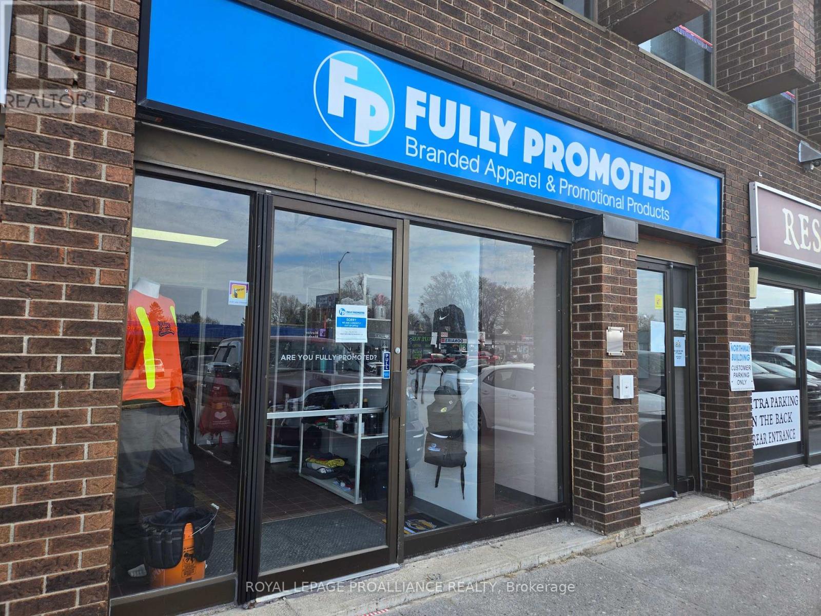 2 - 205 North Front Street, Belleville, Ontario  K8P 3C3 - Photo 2 - X13092024