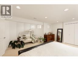 439 Farris Road, Kelowna, British Columbia  V1W 1N1 - Photo 49 - 10385049