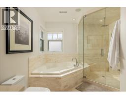 439 Farris Road, Kelowna, British Columbia  V1W 1N1 - Photo 32 - 10385049