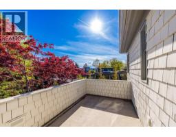 439 Farris Road, Kelowna, British Columbia  V1W 1N1 - Photo 30 - 10385049