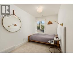 439 Farris Road, Kelowna, British Columbia  V1W 1N1 - Photo 35 - 10385049