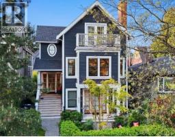 867 E GEORGIA STREET, Vancouver, British Columbia