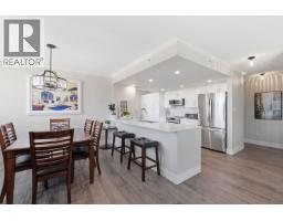 1702 1199 EASTWOOD STREET, Coquitlam, British Columbia