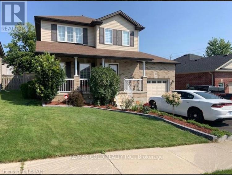 65 Woodhatch Crescent, Ingersoll, Ontario  N5C 0A3 - Photo 2 - X13091900