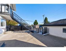 392 E 63RD AVENUE, Vancouver, British Columbia