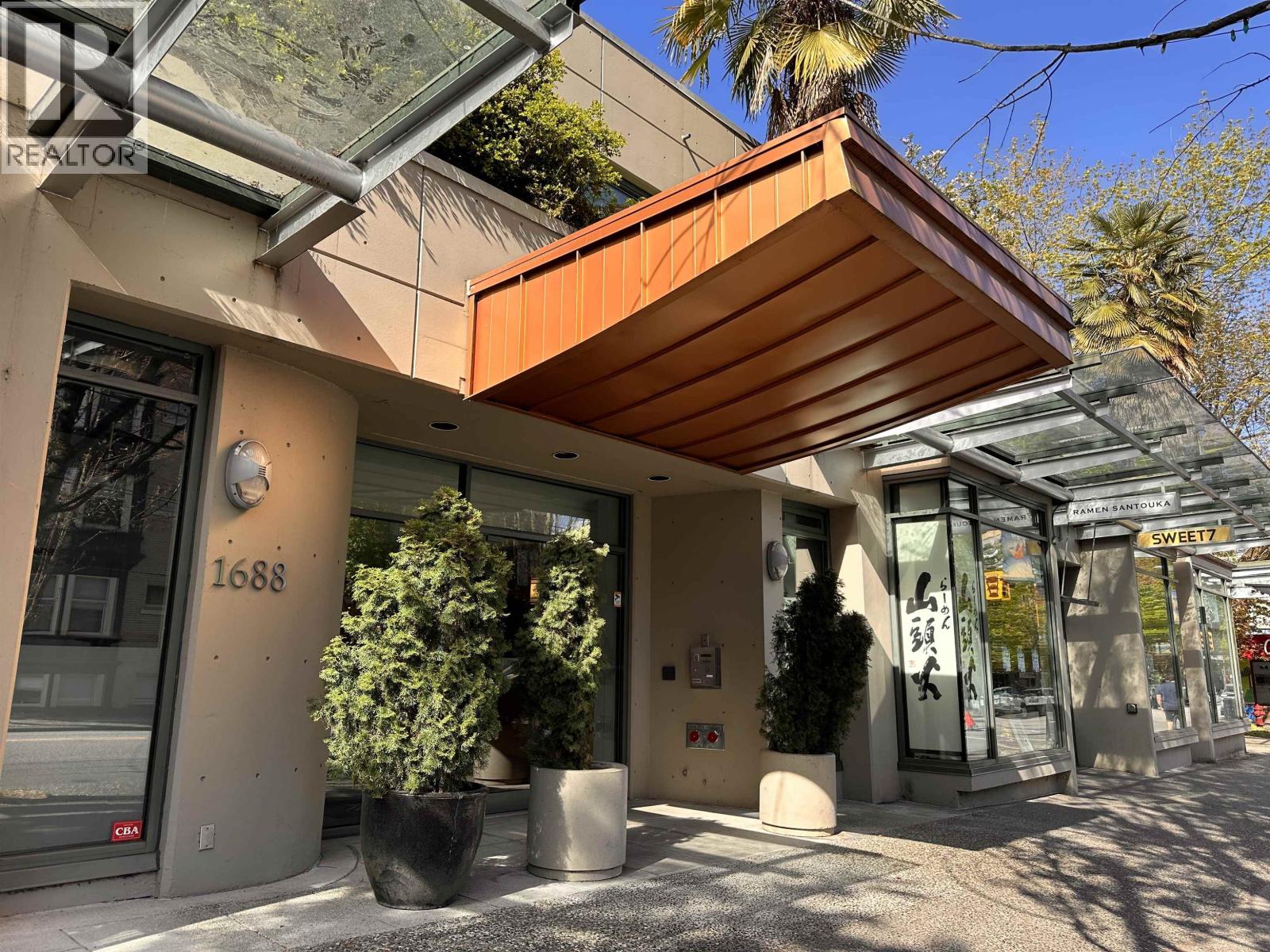 214 1688 Robson Street, Vancouver, British Columbia  V6G 1C7 - Photo 2 - R3119937