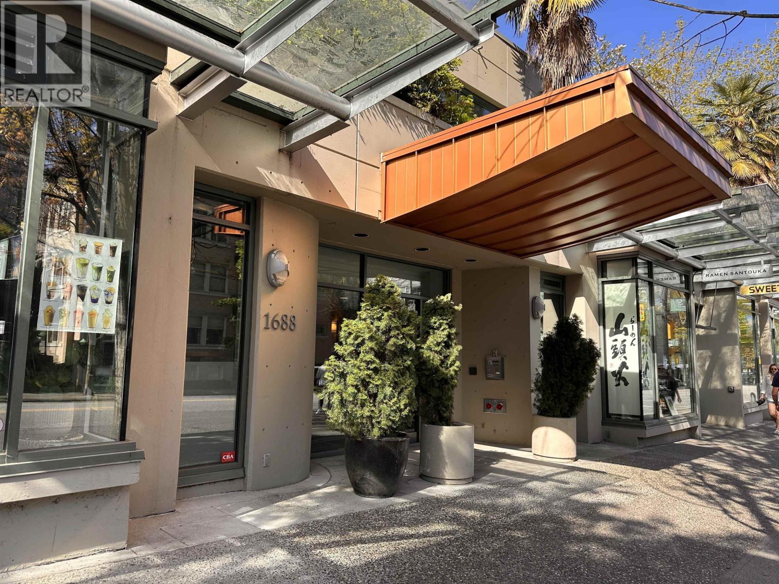 214 1688 Robson Street, Vancouver, British Columbia  V6G 1C7 - Photo 3 - R3119937