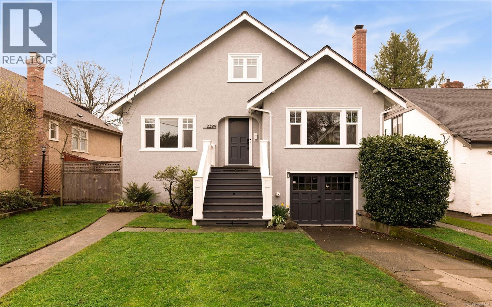 2399 Dalhousie St, Oak Bay, British Columbia  V8R 2H5 - Photo 1 - 1034691