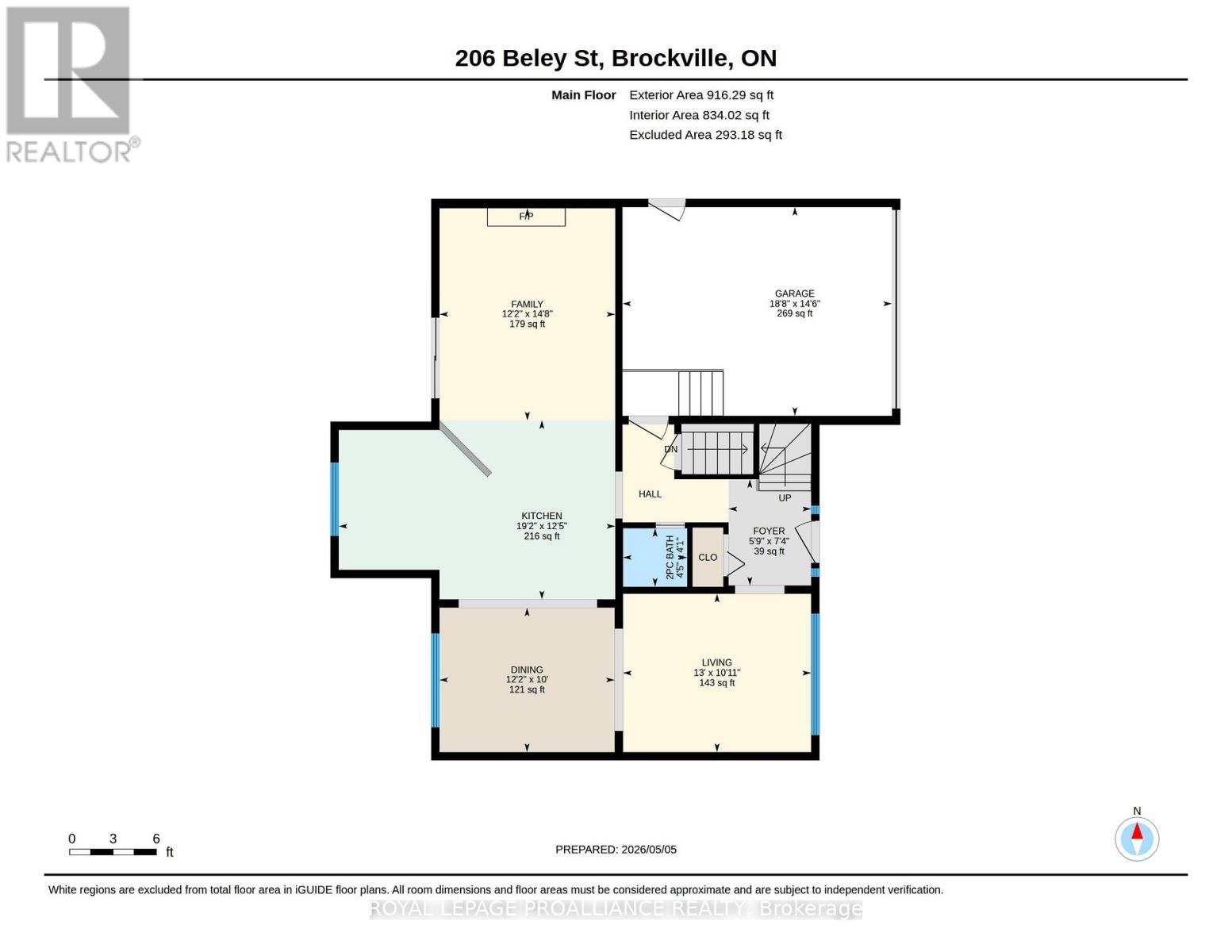 206 Beley Street, Brockville, Ontario  K6V 6Z8 - Photo 36 - X13091868