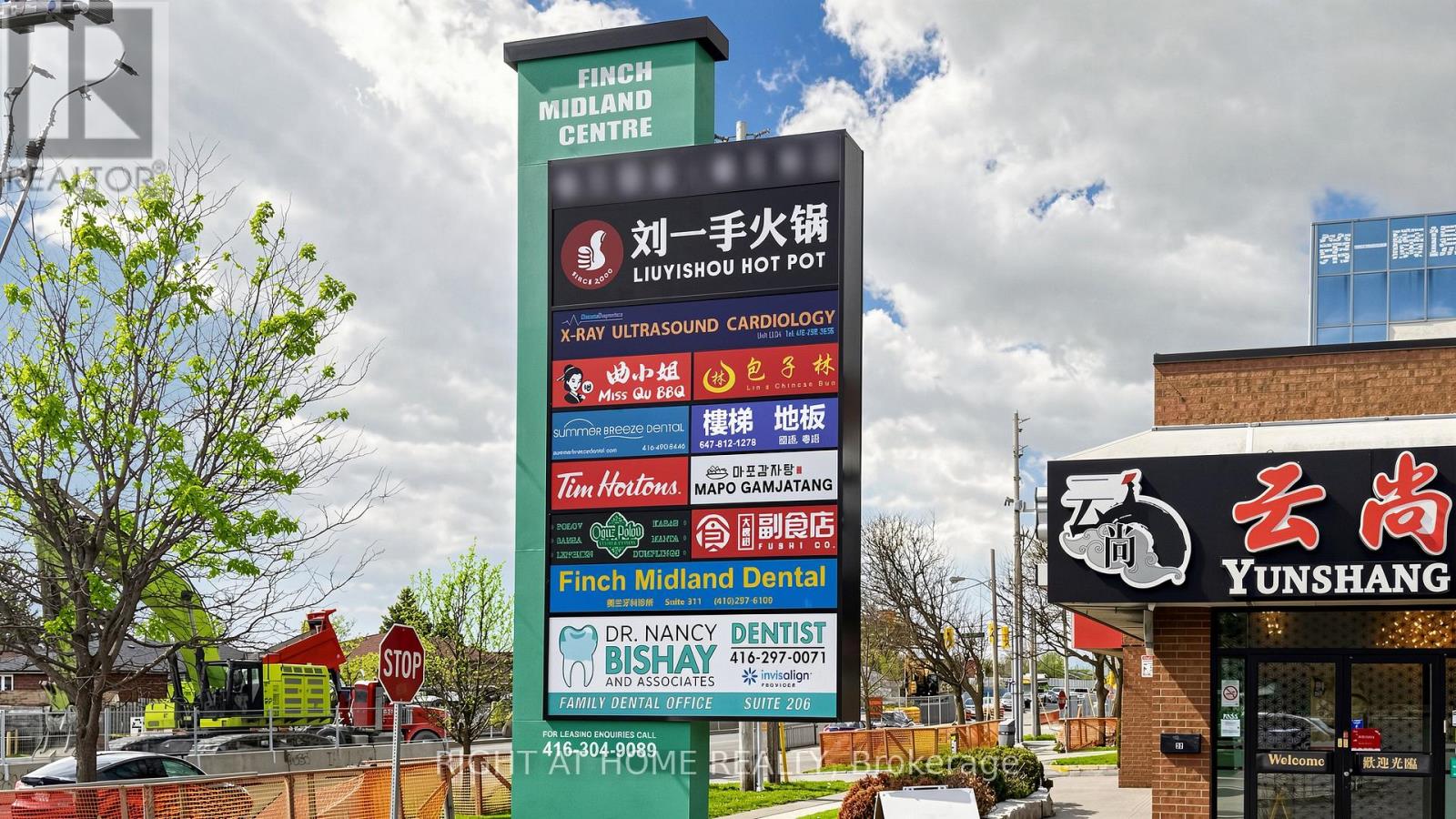 71 Blue Eagle Trail, Toronto, Ontario  M1V 1K6 - Photo 41 - E13092442