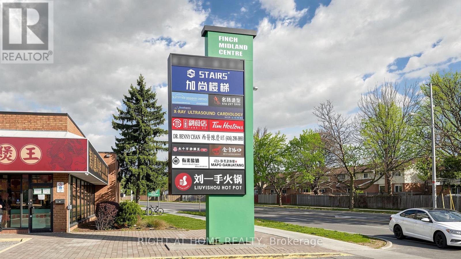 71 Blue Eagle Trail, Toronto, Ontario  M1V 1K6 - Photo 42 - E13092442