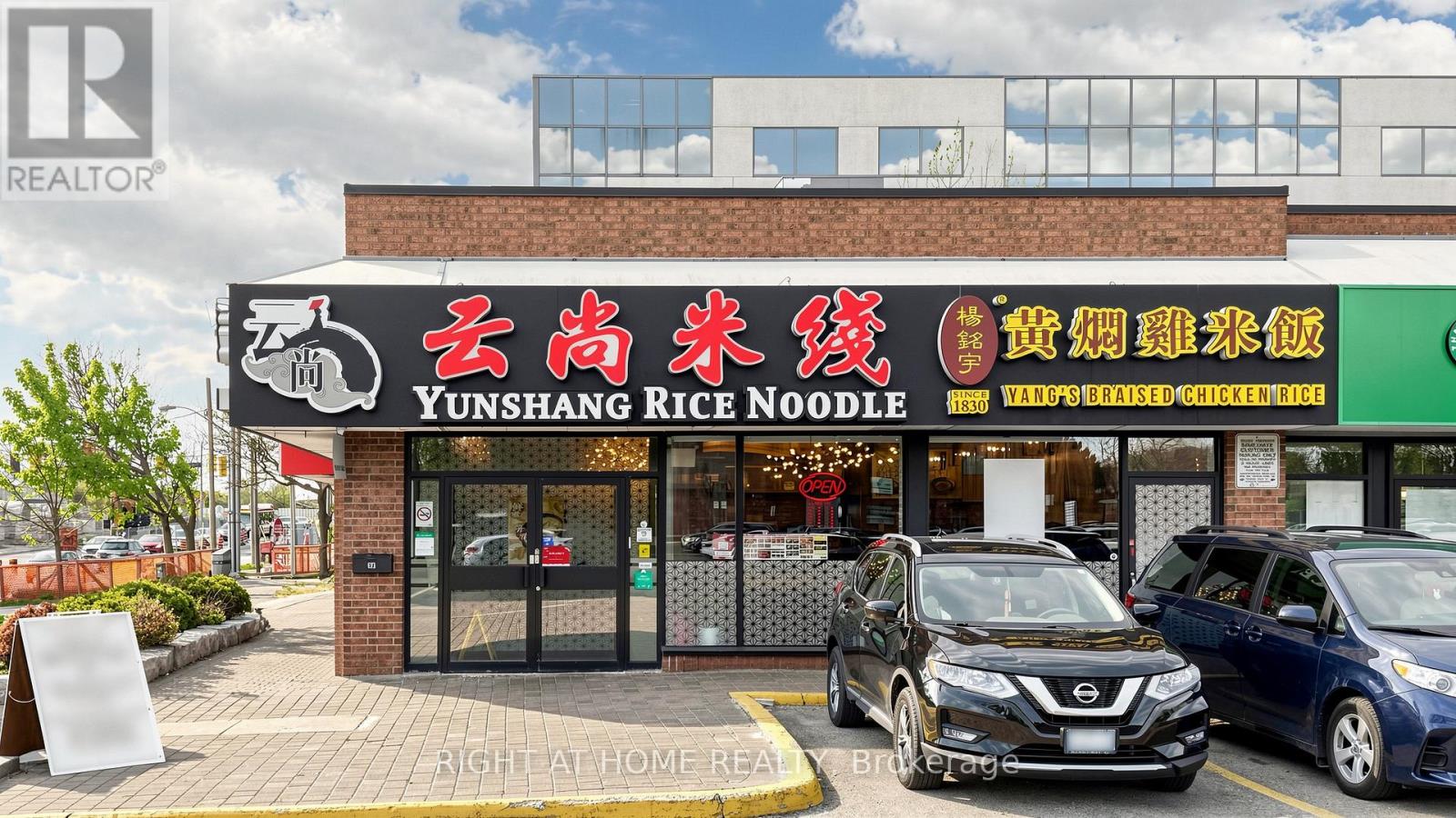 71 Blue Eagle Trail, Toronto, Ontario  M1V 1K6 - Photo 43 - E13092442