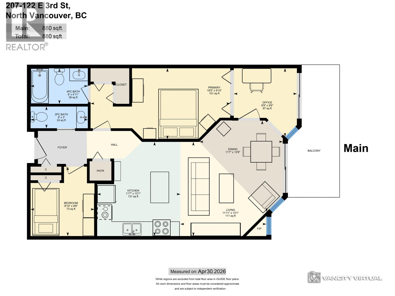 207 122 E 3rd Street, North Vancouver, British Columbia  V7L 1E6 - Photo 19 - R3117763