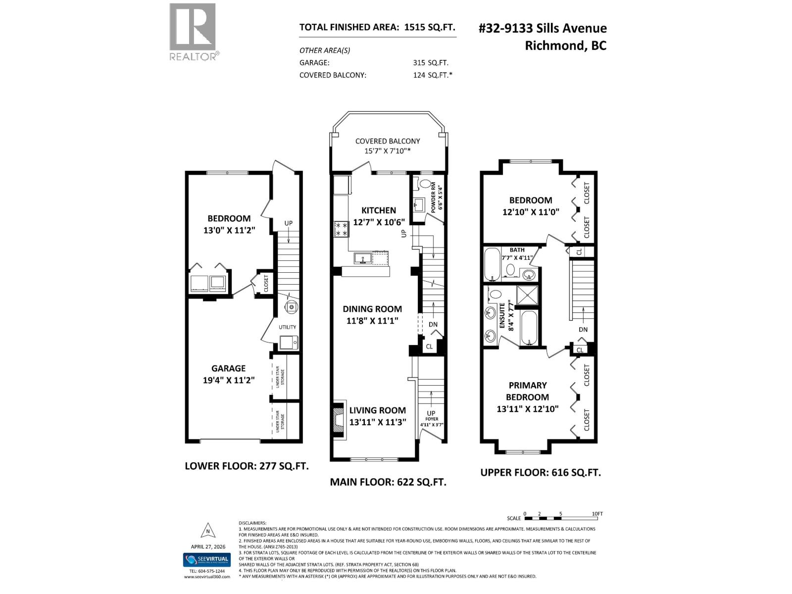 32 9133 Sills Avenue, Richmond, British Columbia  V6Y 4H6 - Photo 26 - R3120409