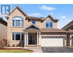 253 TERRAPIN TERRACE, Ottawa, Ontario
