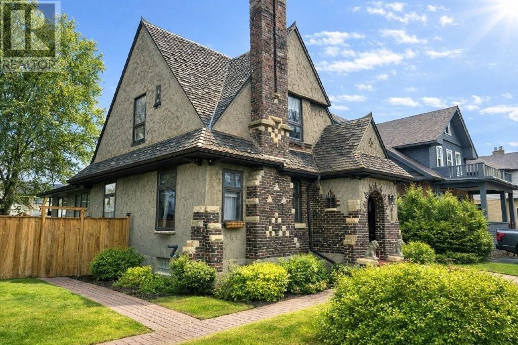 1431 Cuthbertson Place, Thunder Bay, Ontario