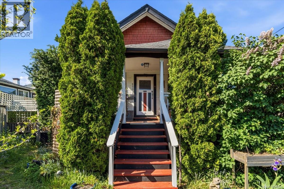 650 Campbell St, Nanaimo, British Columbia  V9R 3H2 - Photo 2 - 1034852