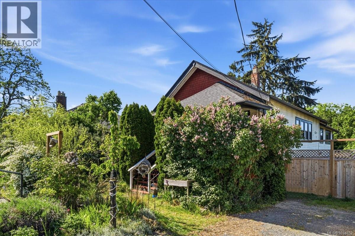 650 Campbell St, Nanaimo, British Columbia  V9R 3H2 - Photo 42 - 1034852