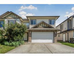 8530 FENNELL STREET, Mission, British Columbia