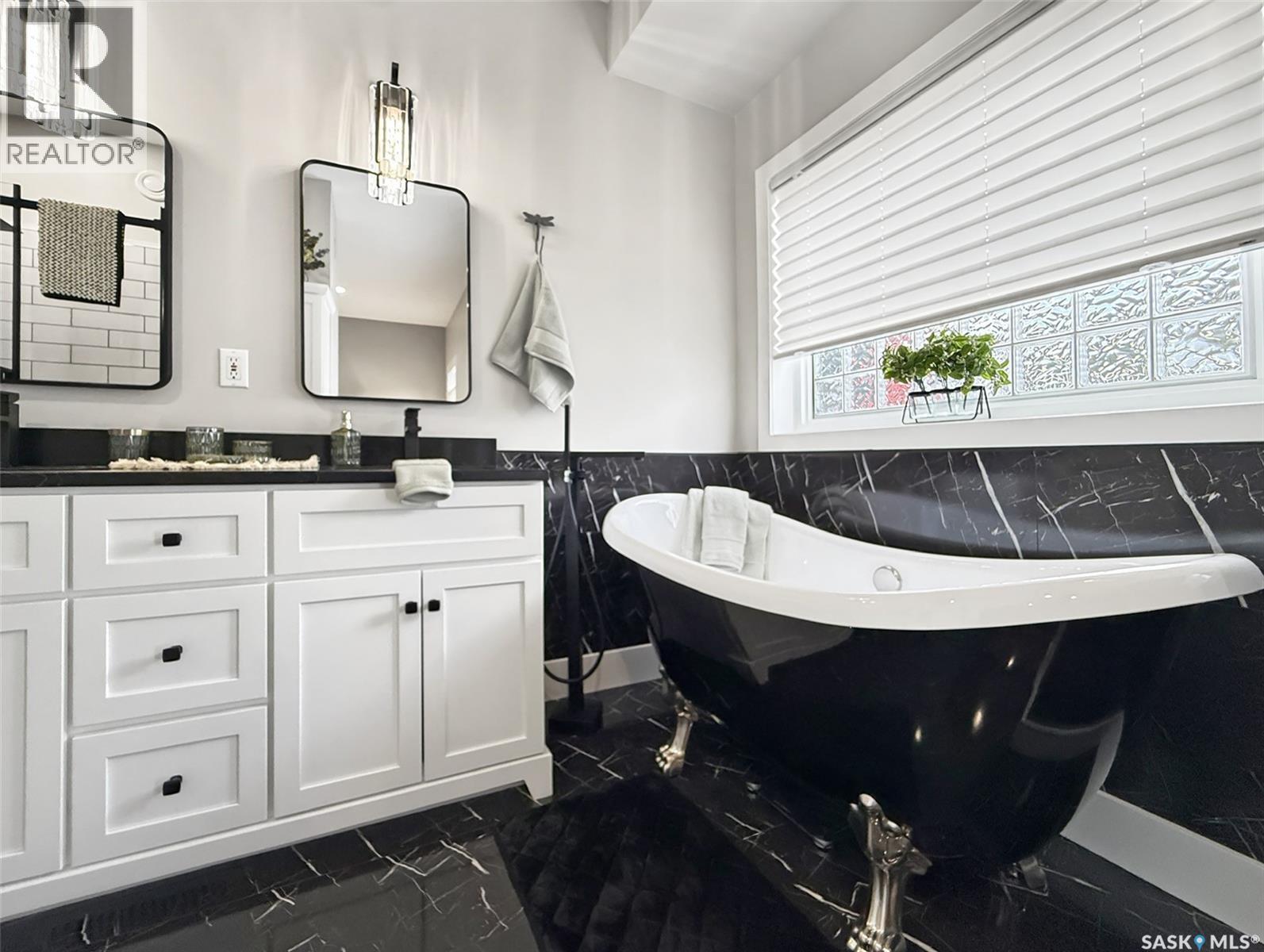 623 Highland Drive, Swift Current, Saskatchewan  S9H 4Z5 - Photo 16 - SK034922