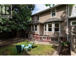 832 SALSBURY DRIVE, Vancouver, British Columbia
