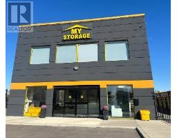 525 BEARDS LANE E, Woodstock, Ontario