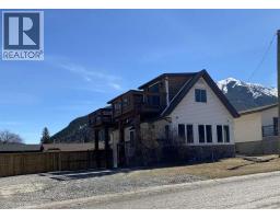 1809 129 Street, Blairmore, Alberta