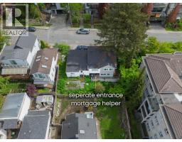 212 MOWAT STREET, New Westminster, British Columbia