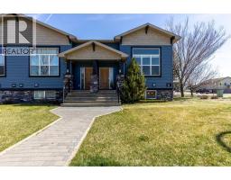 5, 16 Sunridge Boulevard W, Lethbridge, Alberta
