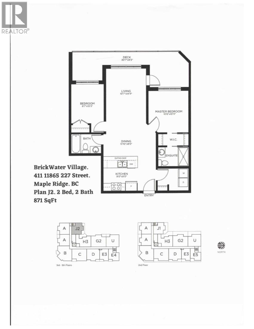 411 11865 227 Street, Maple Ridge, British Columbia  V2X 6H9 - Photo 28 - R3120486