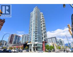 1409 1775 QUEBEC STREET, Vancouver, British Columbia