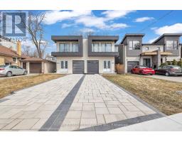 25B PINE AVENUE N, Mississauga, Ontario