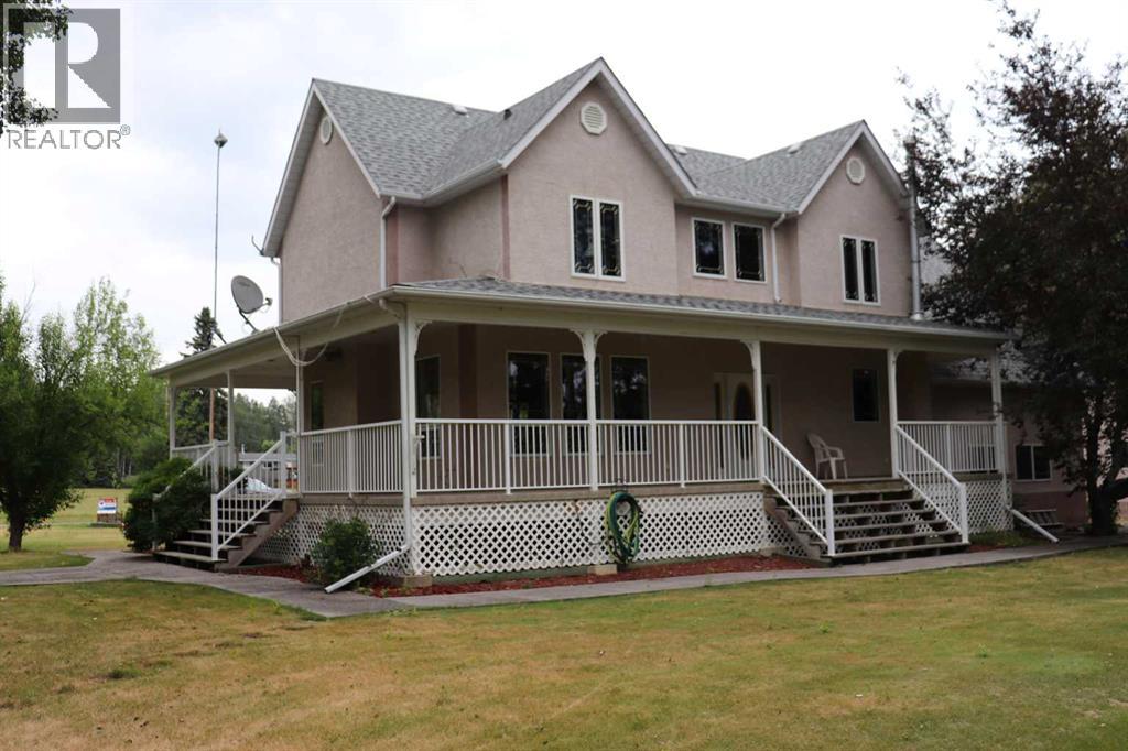 53203a Range Road 183, Rural Yellowhead County, Alberta  T7E 3B2 - Photo 4 - A2212640