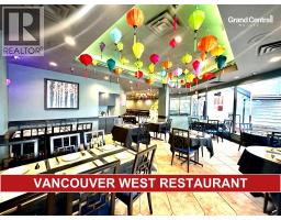 2044 W 41ST AVENUE, Vancouver, British Columbia