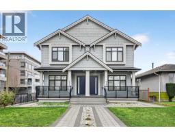 514 W 60TH AVENUE, Vancouver, British Columbia