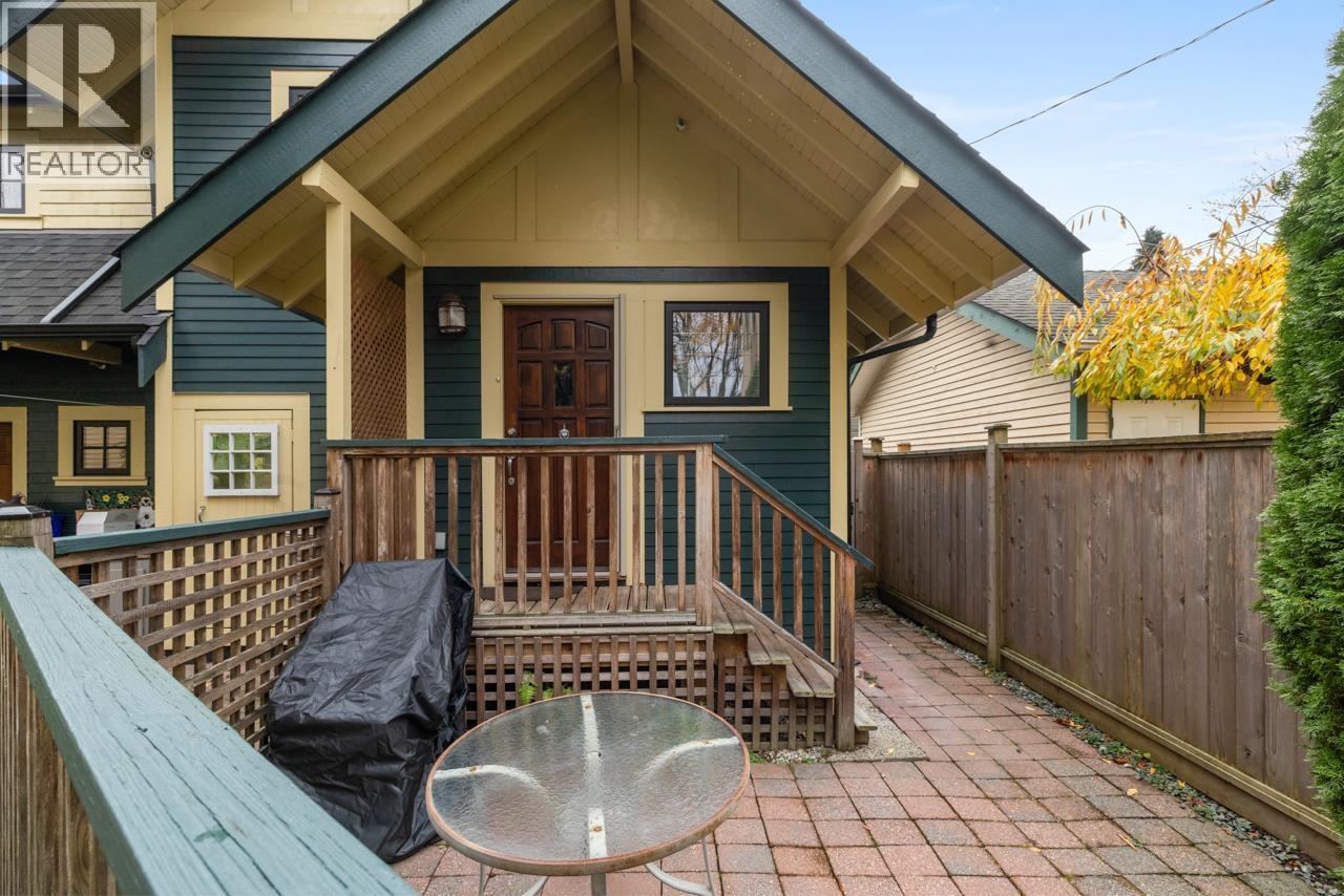 1820 W 11th Avenue, Vancouver, British Columbia  V6J 2C5 - Photo 4 - R3120638