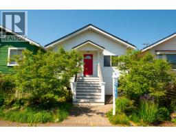 4961 ST. CATHERINES STREET, Vancouver, British Columbia