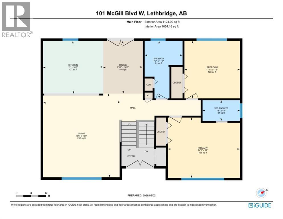 101 Mcgill Boulevard W, Lethbridge, Alberta  T1K 3V8 - Photo 39 - A2307668