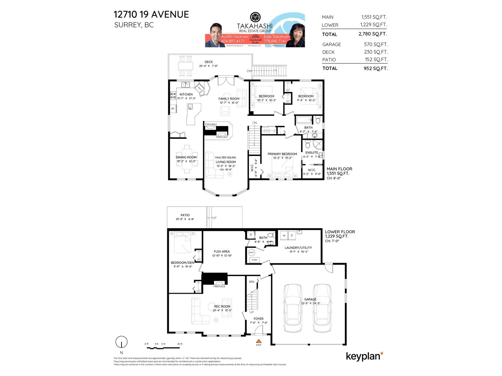 12710 19 Avenue, Surrey, British Columbia  V4A 5T7 - Photo 31 - R3120381