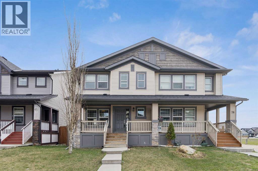 74 Skyview Point Green Ne, Calgary, Alberta  T3N 1B6 - Photo 1 - A2307613