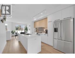 38043 HELM WAY, Squamish, British Columbia