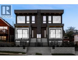 2 10 N HYTHE AVENUE, Burnaby, British Columbia