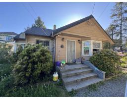 2127 KING GEORGE BOULEVARD, Surrey, British Columbia