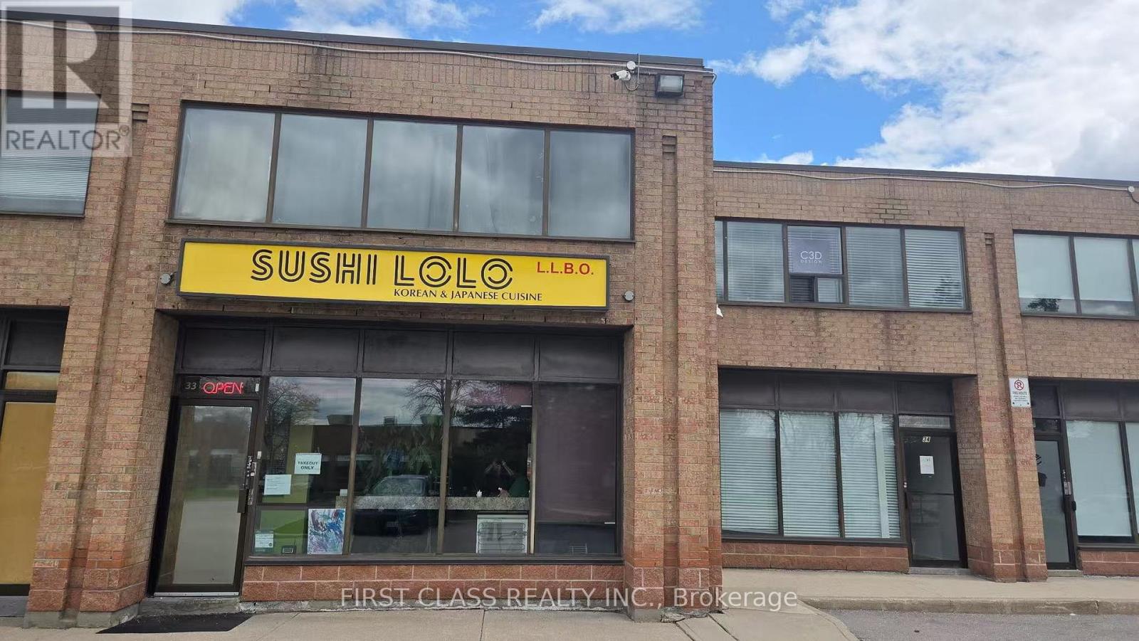 33 - 665 Millway Avenue, Vaughan (Concord), Ontario  L4K 3T8 - Photo 1 - N13093812